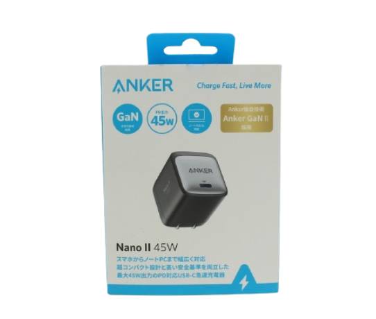 Nano II 45W A2664N11 充電器