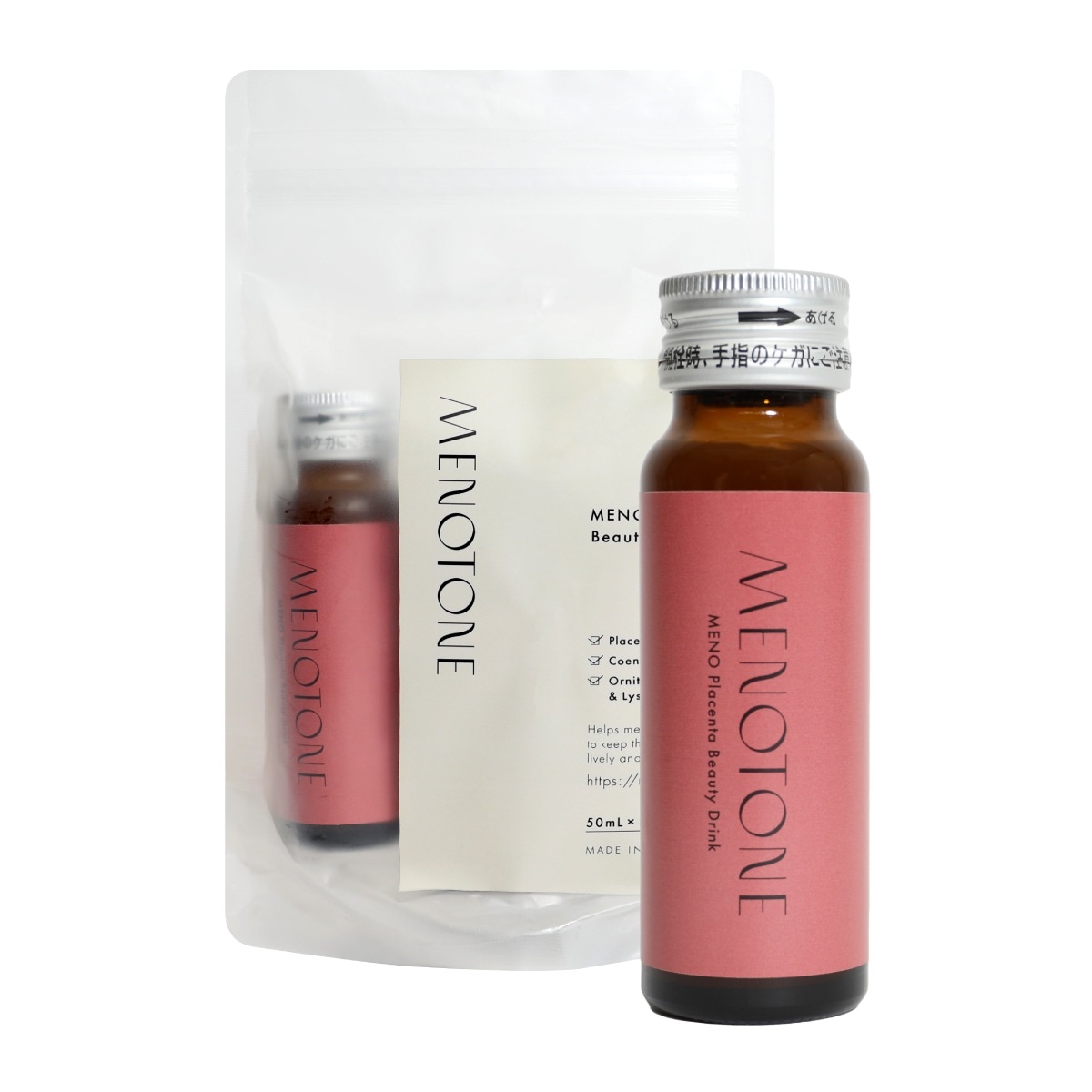 宅配便 メノプラセンタ ビューティードリンク（50ml×3本入） プラセンタ コラーゲン コエンザイムQ10 オルニチン アルギニン 美容ドリンク 美肌 健康