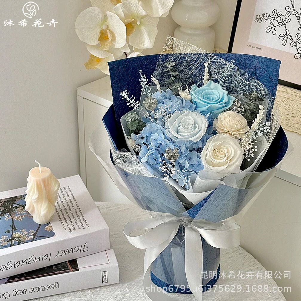 【1-3日出荷】独占販売卒業シーズン贈り物 プリザーブドフラワー バラ 花束 バレンタイン 手持ち ギフトボックス ギフトブーケ 高級エターナルブーケ 枯れない2つの方がお得です