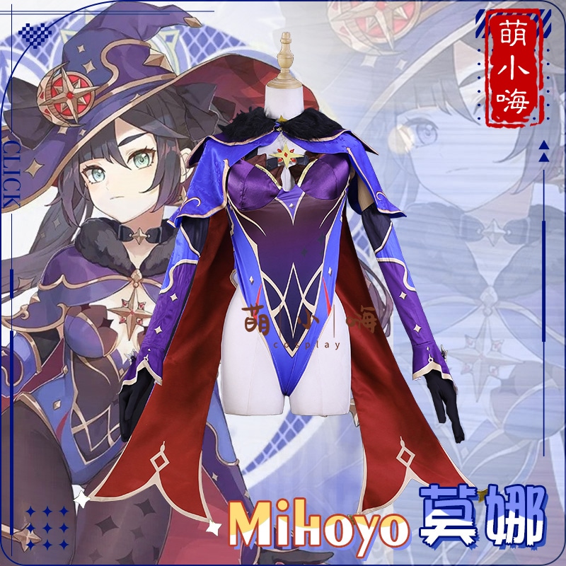 原神モナ占星術師婦人服ゲームスーツ服cスーツウィッグ