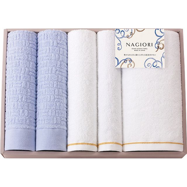 NAGIORI 泉州バス/フェイス/ハンドタオルセット