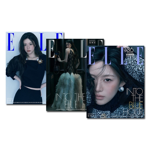 [3種セット／Wanna One付録] 韓国女性雑誌 ELLE 2026年 6月号 (コ・ユンジョン表紙3種セット)