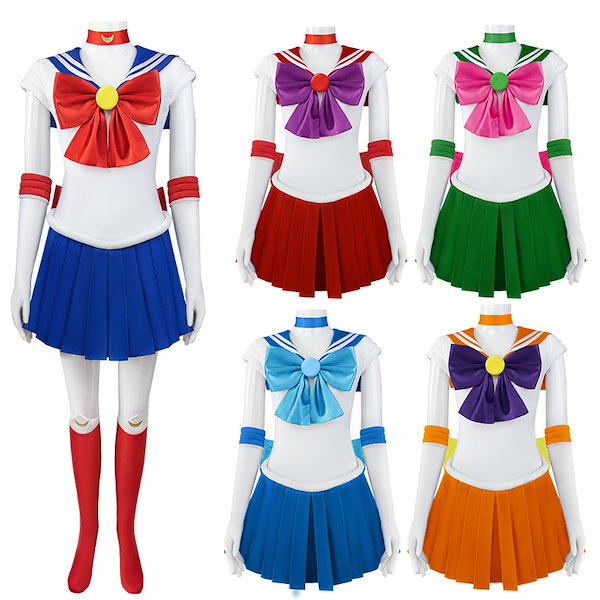 ハロウィンコスプレ セーラームーン セーラーマーズ(追記あり