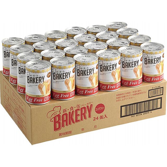アスト 新食缶ベーカリー（24缶） 5年保存 プレーン