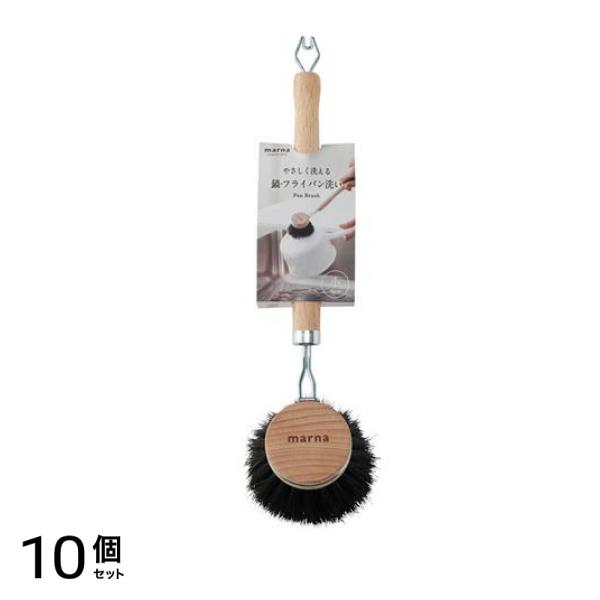 マーナ 鍋フライパン洗い 1個 (小) 10個セット