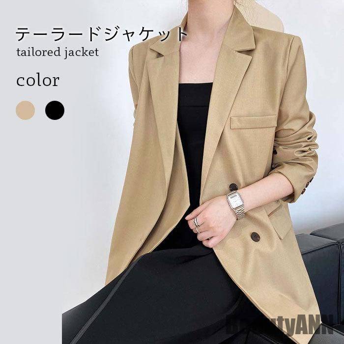 新生活 テーラードジャケット レディース ジャケット テーラード 裏地付き 春アウター 秋アウター ポケット付き お洒落 カジュアル 大人 秋 春 冬 秋ファッション 冬物 春物 秋物 プレゼント ギ