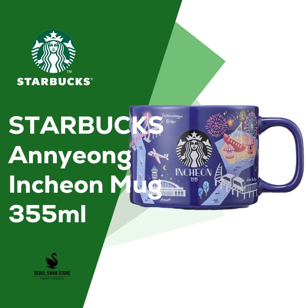 【正規品】スターバックス アンニョン 仁川 マグ 355ml