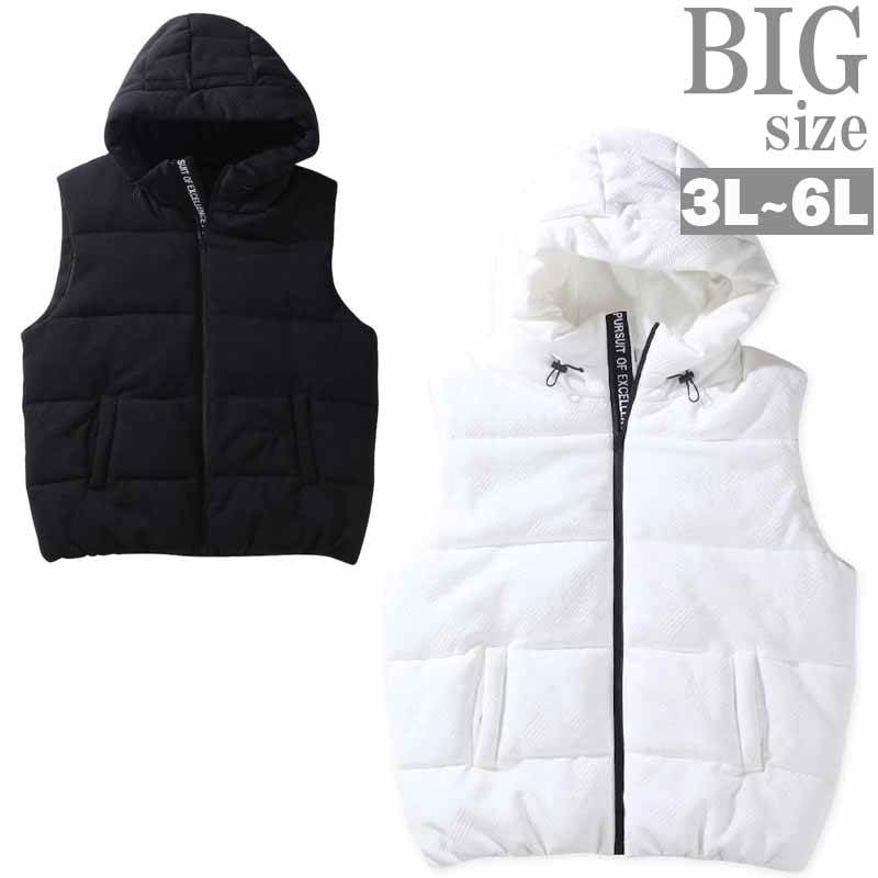 中綿ベスト 大きいサイズ メンズ フェイクダウン 暖か ノースリパーカー 中綿入り IN THE ATTIC C050919-01