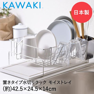 ◎未使用タグ付き/訳あり◎新庄剛志★日本ハムファイターズ★Lサイズ★旧デザイン ◎未使用タグ付き/訳あり◎新庄剛志☆日本ハムファイターズ☆Lサイズ