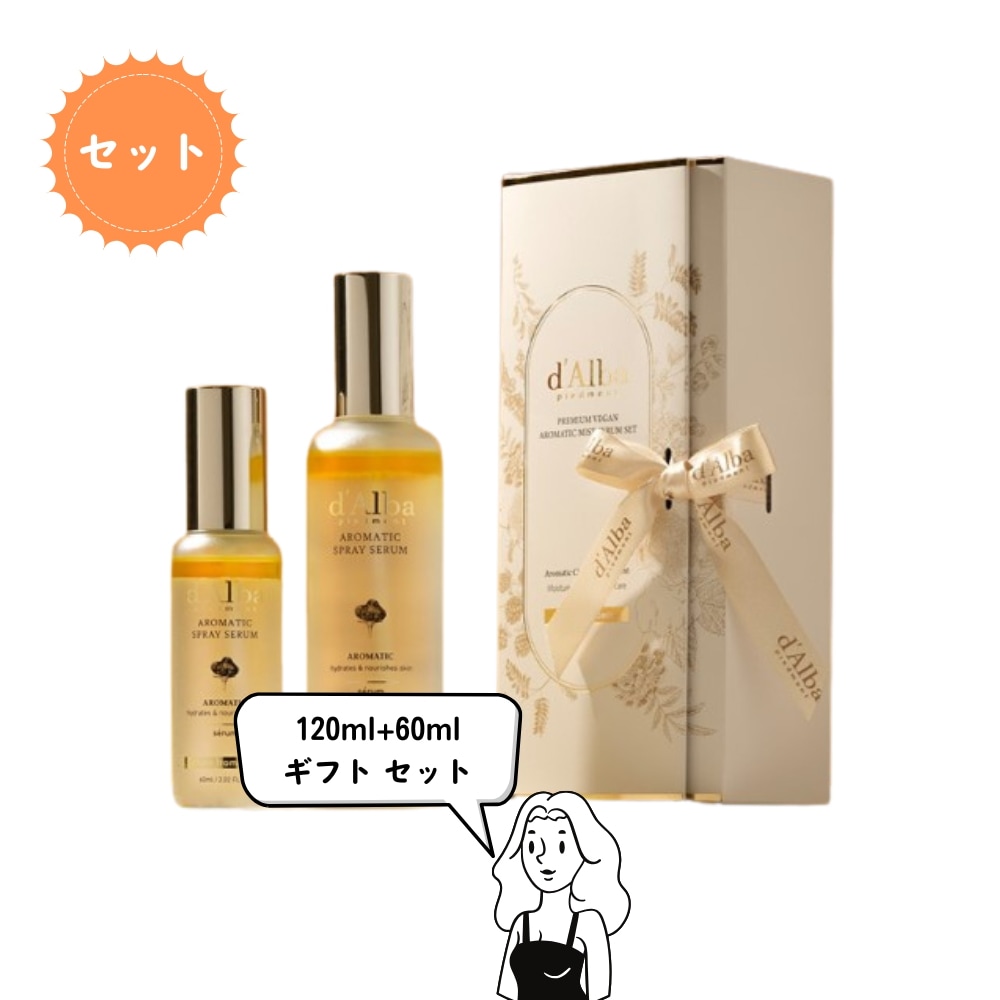 ハホニコ　レブリ アウター ヘアトリートメント 1000g ×6点セット 送料無料 ハホニコ HAHONIKO ／ ハホニコ レブリ アウター