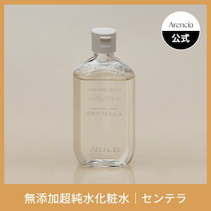 Arenciaピュアセンテラせトナー 100ml/ 化粧水/ 水分鎮静/ 保湿/ スキンケア/ 敏感肌/ 乾燥肌/ 脂性肌/ 保湿/ ニキビ/ 潤い/ スキンケア/ 韓国コスメ/ ヴィーガン