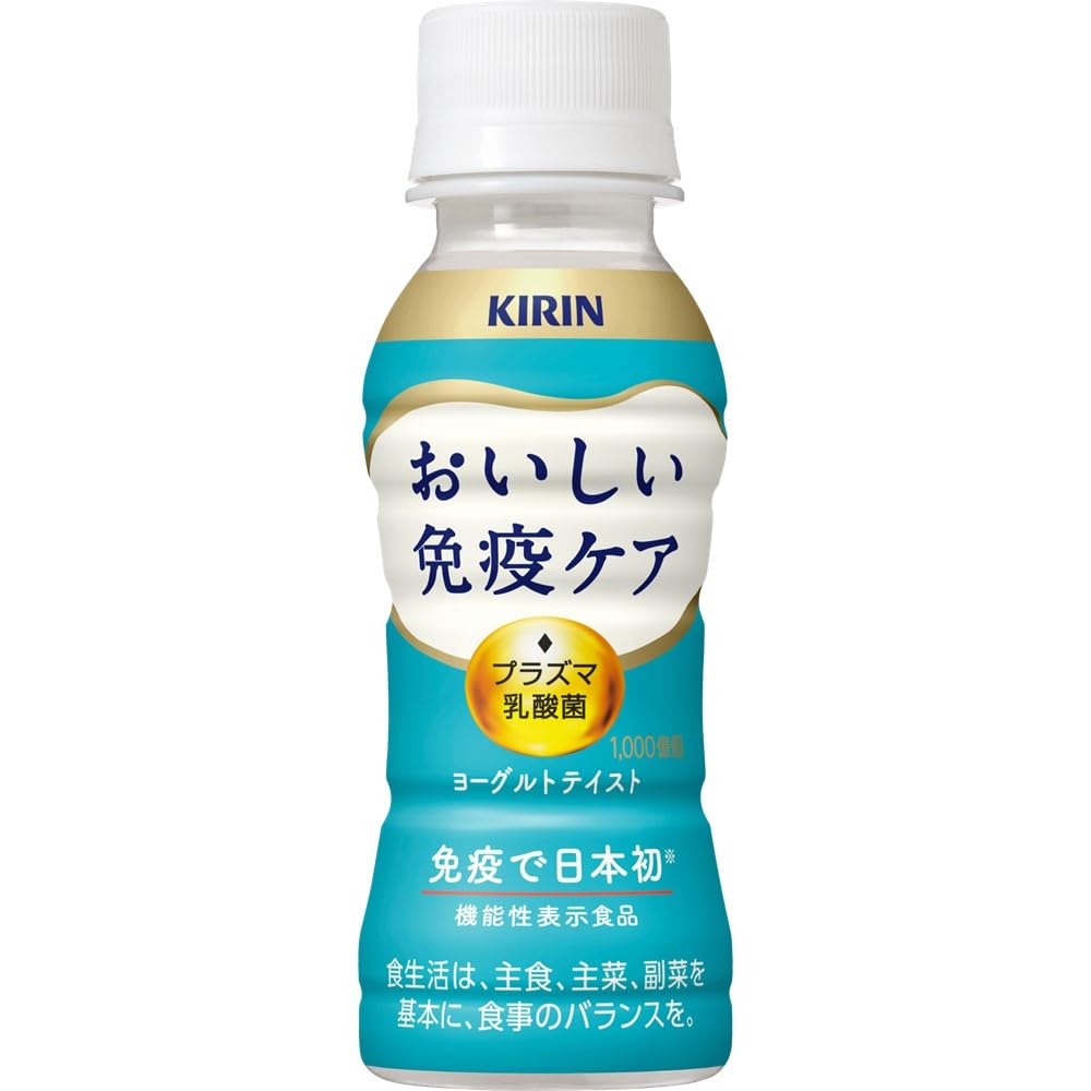 キリン おいしい免疫ケア ヨーグルトテイスト 100ml 30本 プラズマ乳酸菌 免疫ケア 乳酸菌 機能性表示食品 ペットボトル ドリンクヨーグルト