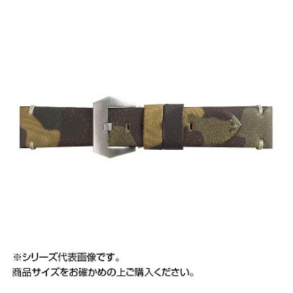 Emitta(エミッタ) 時計バンド ツヴァイ 22mm マスタード (美錠:銀) ETP-ZM22