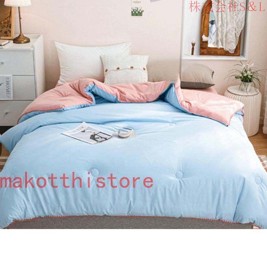 掛ふとん 厚め 掛布団 あたたかい 吸湿・放湿性 ポリエステル100% 水洗い加工 速乾性 吸水通気 暖かさ 肌掛け布団 軽くて暖か 180*220cm ポリエステル 無地