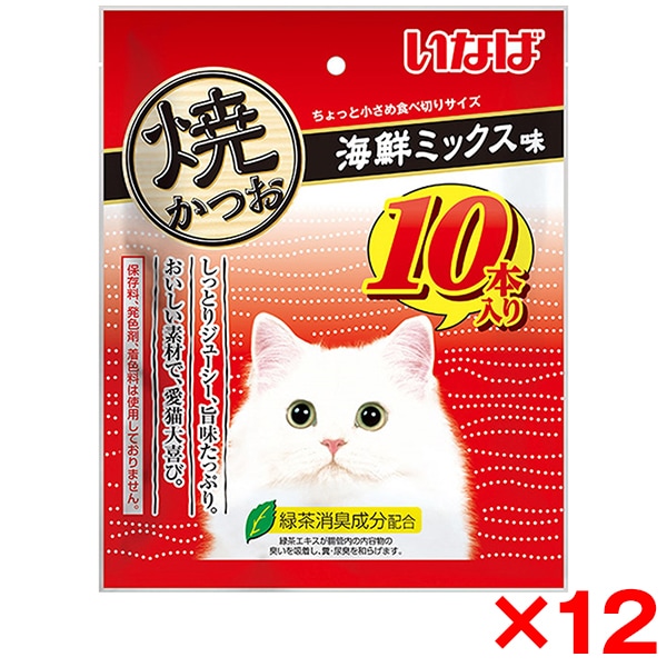 12個セット いなば 焼かつお 海鮮ミックス味 10本