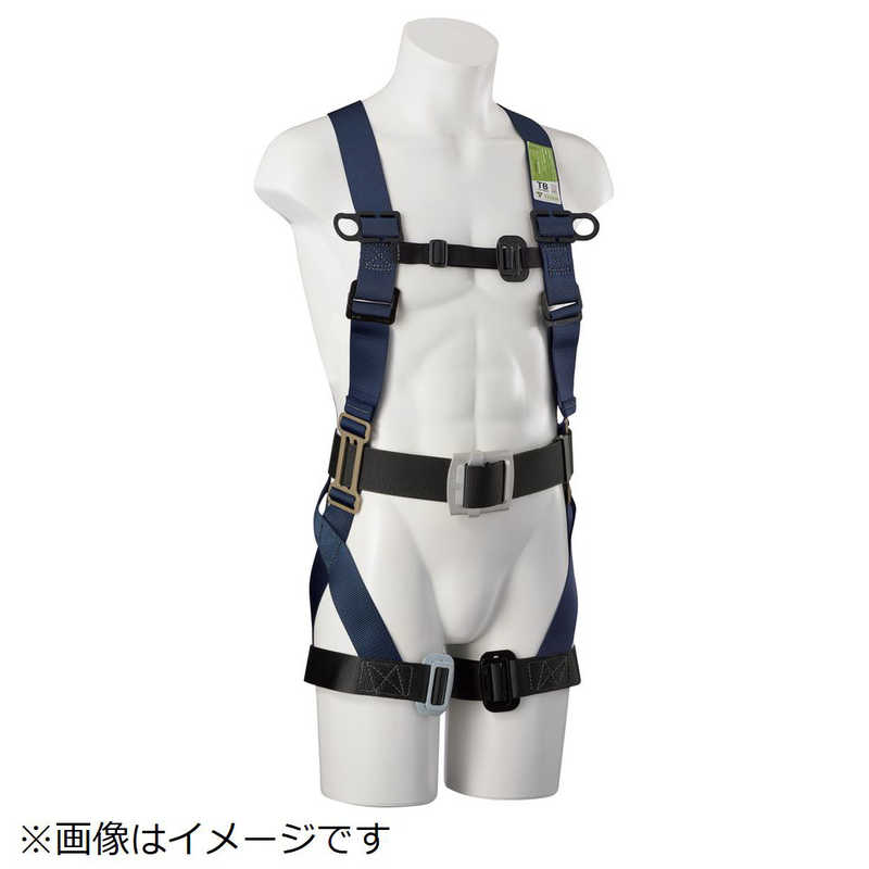 タイタン　タイタン TBハーネス L 胴ベルト付 (墜落制止用器具)　TBN9BL