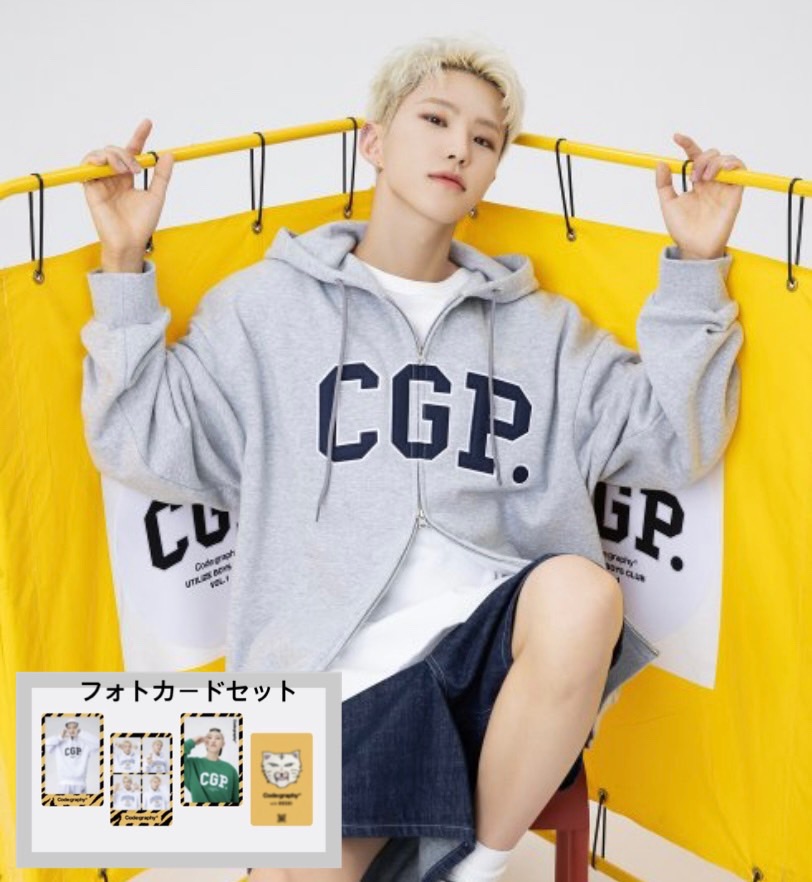 seventeen code graphy ホシ キーリング コインケース