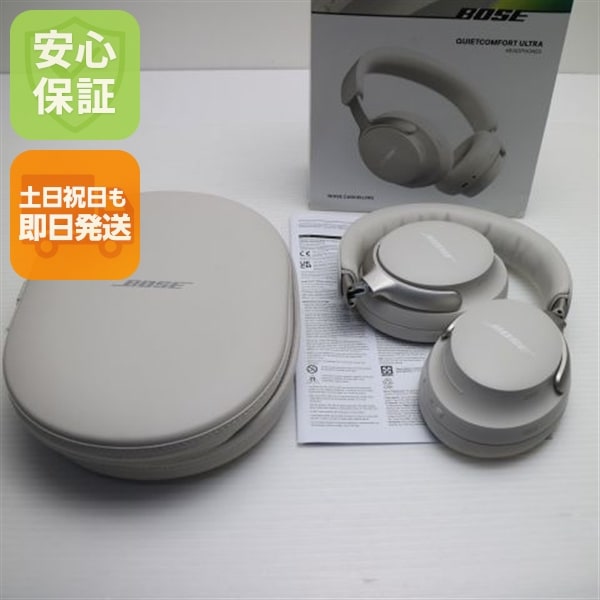 美品 QuietComfort Ultra Headphones ホワイトスモーク ヘッドホン BOSE 即日発送 土日祝発送OK 135