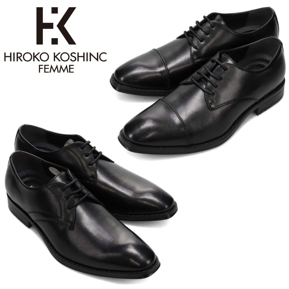 ヒロココシノ HIROKO KOSHINOメンズ 防水 レザー ビジネスシューズ HR7008 HR7009 ストレートチップ プレーントゥ 本革 7008 7009 HOMME 紐靴 ブラック マド