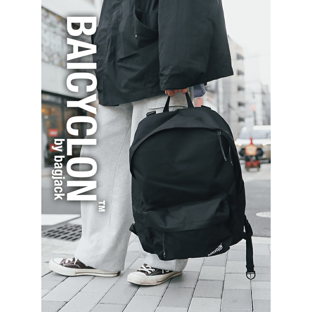 BAICYCLON by BAGJACK バイシクロン バイ ブラックジャック バッグパック DAYPACK BLACK ( デイバック BAG 黒 リュック ブラック 鞄 国内正規品 CL-01 )