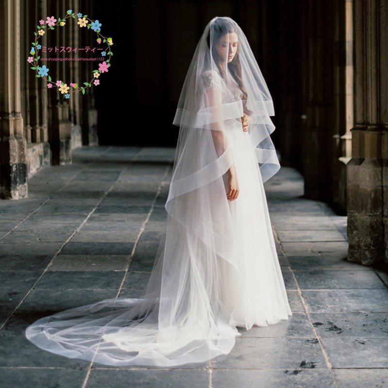 ロングベール ウエディングベール 結婚式 フェイスアップベール 二次会 コーム付き ブライダル 花嫁 披露宴 海外挙式 前撮り 欧米風 ベールダウン 4,074円