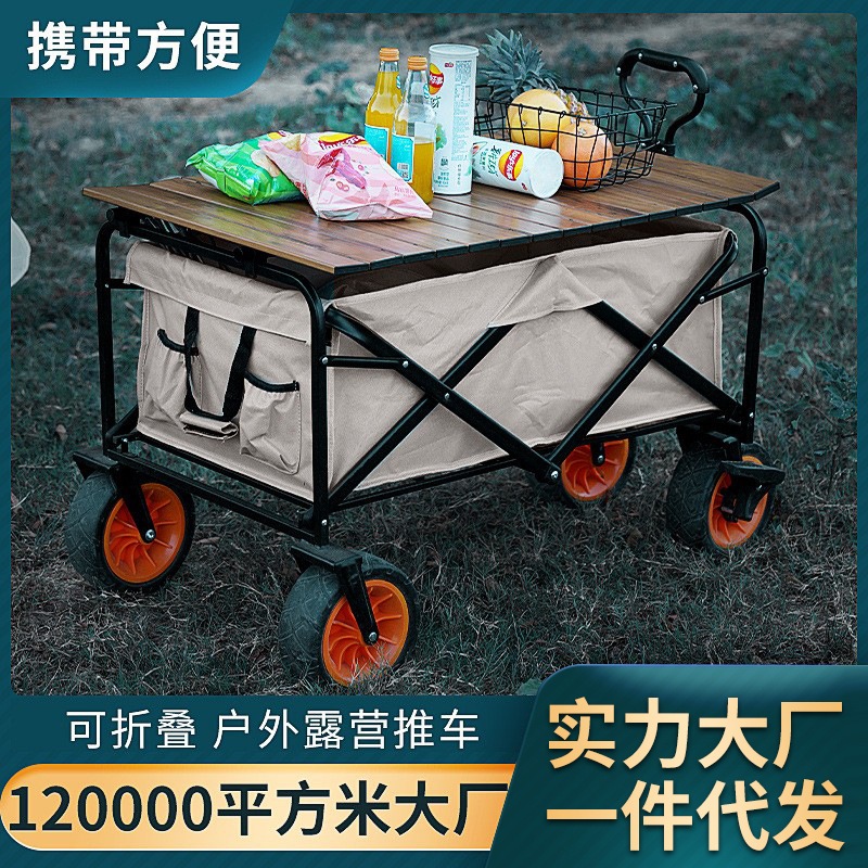 ファミリーキャンプカート食料品ショッピングトロリー折りたたみキャンピングカーカートアウトドアプルカーキャンプカートショッピングカート