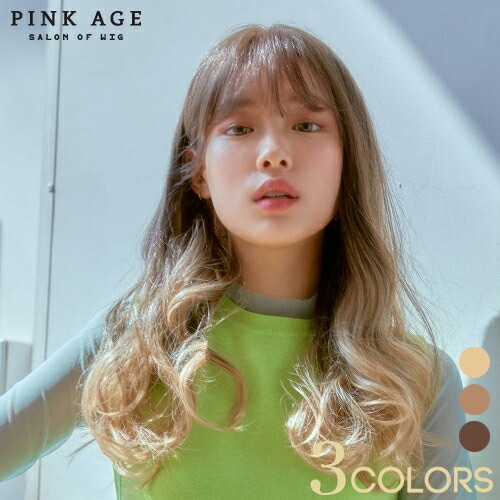 新商品）フルウィッグ）オンブレ フリルパーマ ジェイド(モースト原糸)WIG 簡単着用 小顔 つむじ付き 自然 ファッションウィッグ デイリーウィッグ 最高級 オルチャンPink