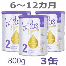 Qoo10 | 「Bubs」のブランド検索結果(人気順)：Bubs買うなら激安