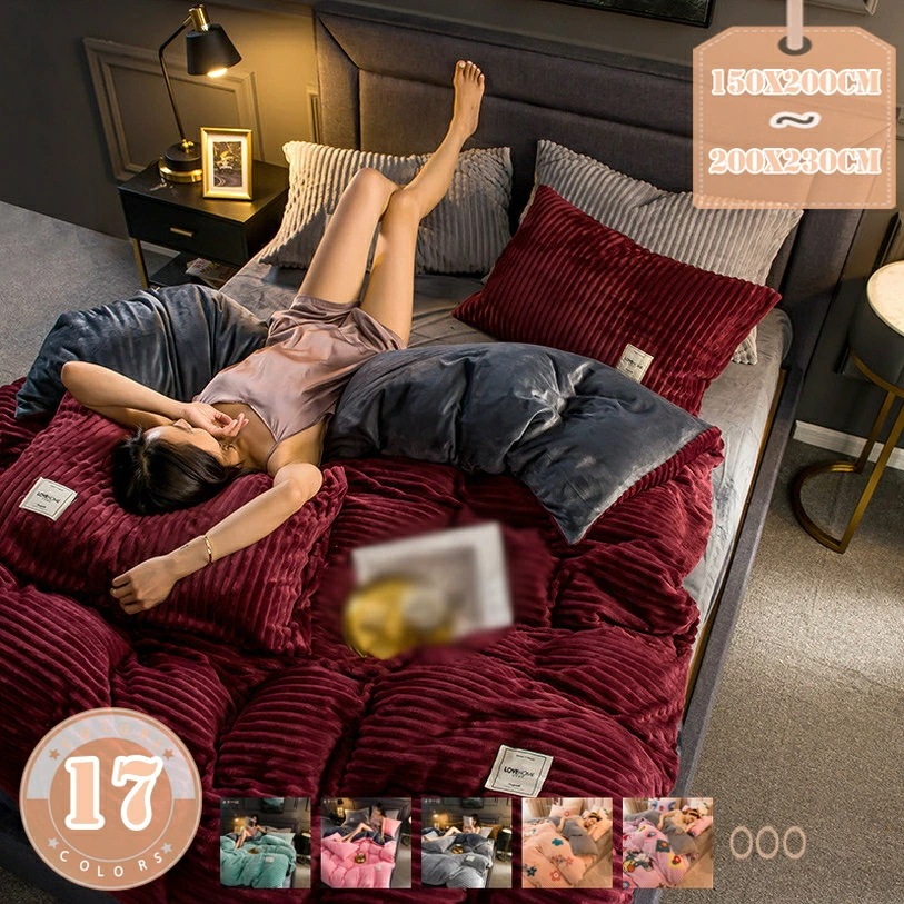 777円OFFクーポン 掛け布団カバー シングル かわいい 布団カバー フランネル 掛けふとんカバー ダブル 接触温感 防寒 寝具カバー 洗える 発熱 保温 冬 フランネル 毛布にもなる2WAY仕様