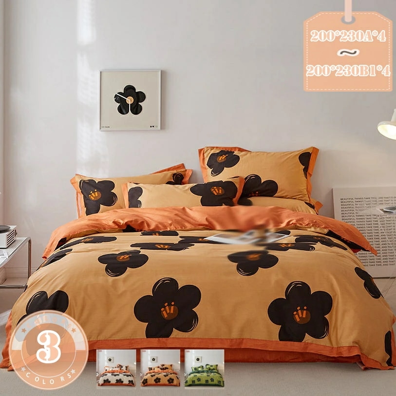 クーポン 綿100% 掛け布団カバー 布団カバー シングル 秋 4点セット コットン洗いざらしの綿100% 掛けふとんカバー 掛けふとんカバー 洗い替え 防ダニ グリーン 北欧風 可愛い 洗える ボッ