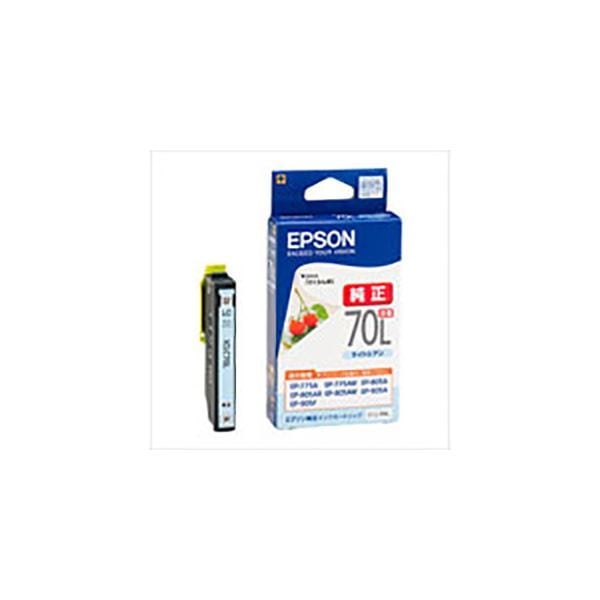 (まとめ) ( 純正品 ) EPSON エプソン インクカートリッジ (ICLC70L ライトシアン 増量) (×3セット)