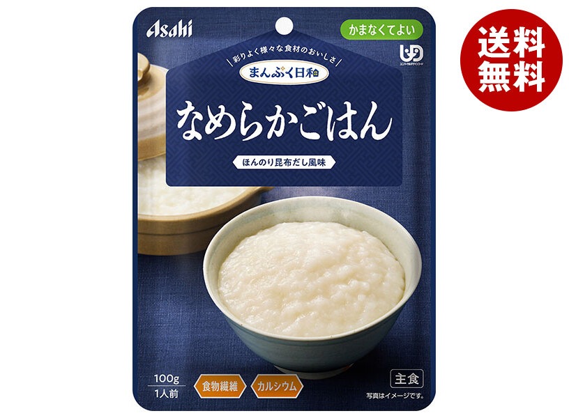 アサヒグループ食品 まんぷく日和 なめらかごはん 100g＊24袋入