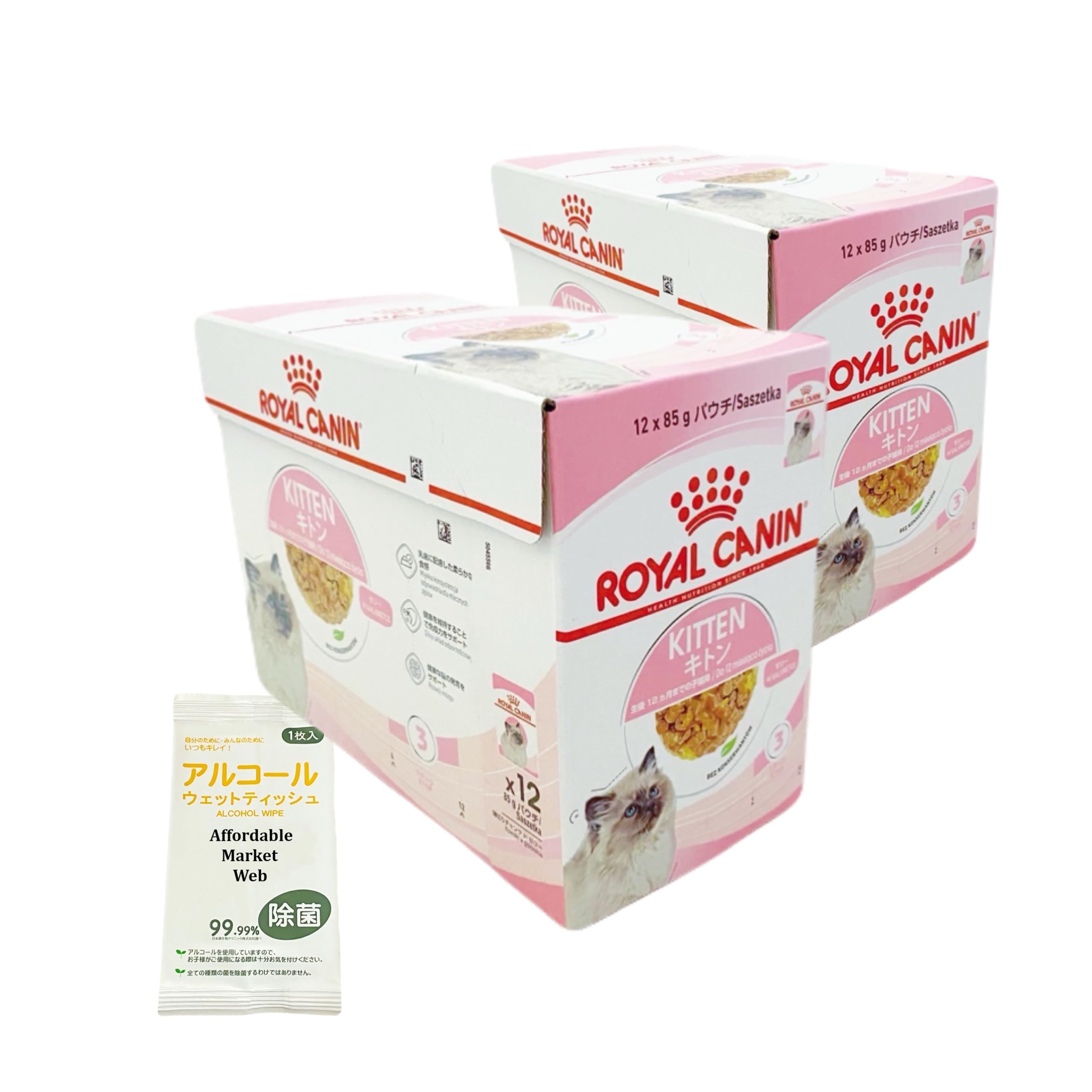 ロイヤルカナン キトン ゼリー 猫用 セット （子猫専用ウェットフード） オリジナルウェットティッシュ付 (85g 24個)