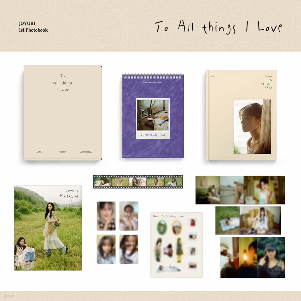 Izone Jo Yuri JOYURI - 1st Photobook To All things I Love フォトブック
