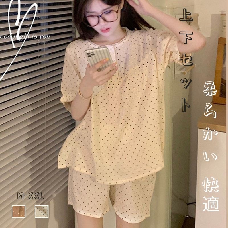 【20点セット】【急速出荷】韓国ファッション ハートテール マイクロファイバーパジャマ 上下セット あったかルームウェア パジャマ レディース ルームウェア パジャマ