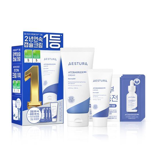 アトベリア365 クリーム 80ml アワーズ セット（30ml＋セラヒアル アンプル3ml）