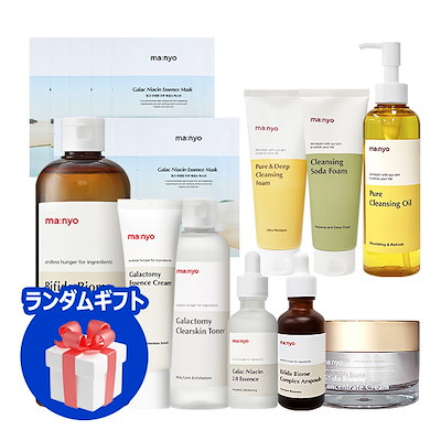 魔女工場 人気10種 / 基礎化粧品 / スキンケア / クレ...のサムネイル