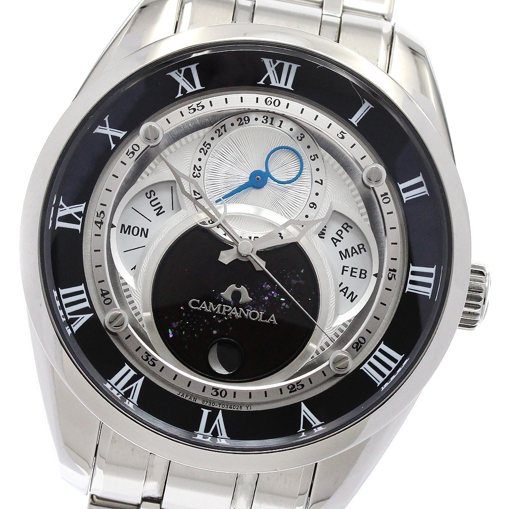 シチズン CITIZEN 8730-T022341/BU0020-62A カンパノラ 天彩星 トリプルカレンダー ソーラー メンズ 美品 箱・保証書付き_932808【中古】