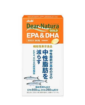 ディアナチュラゴールド EPA＆DHA 360粒 (60日分) [機能性表示食品]