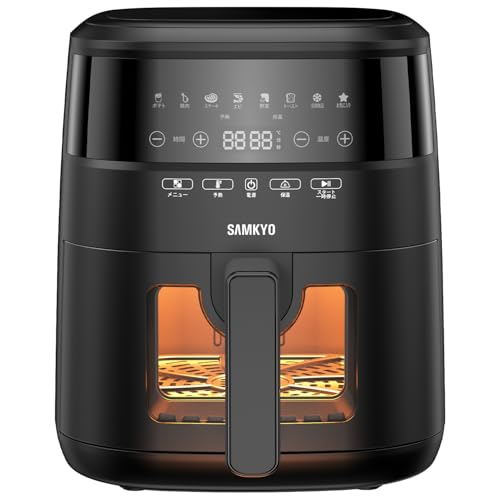 ノンフライヤー 4.2L 可視窓 大容量 1-4人用 エアフライヤー タッチパネル 日本語レシピ付き ノンフライヤー機 フライヤー 揚げ物 惣菜 SAMKYO F40 ブラック