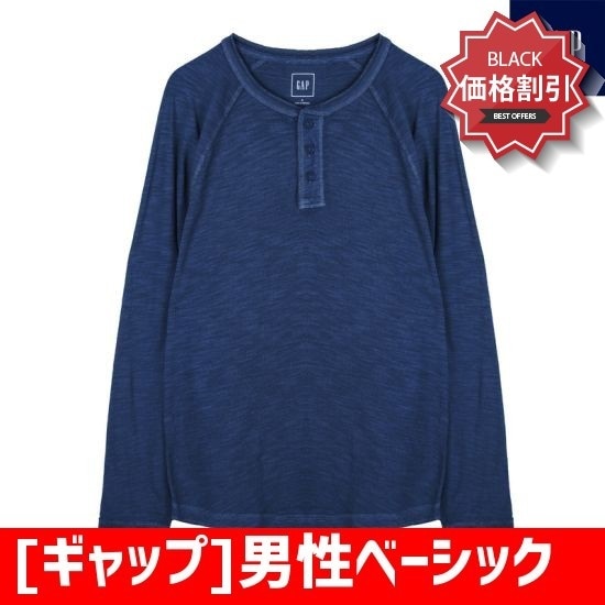 [ギャップ]男性ベーシックポケットラウンドティーシャツ511812603056 ティーシャツ / ソリッド/無知ティーシャツ / 韓国ファッション