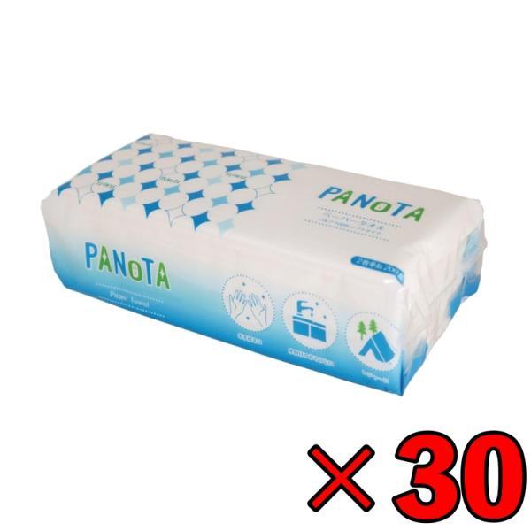 日本製 ペーパータオル PANOTA 200組 400枚 30個セット 田子浦パルプ 200W 太洋紙業 キッチンタオル ペーパータオル 5,338円