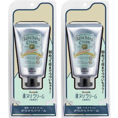 Qoo10] デオナチュレ デオナチュレ さらさらクリーム 45g : ボディ