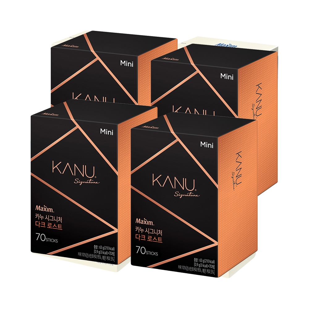 シグネチャー ダークロースト Mini 0.9g 70本 x 4箱 計280本