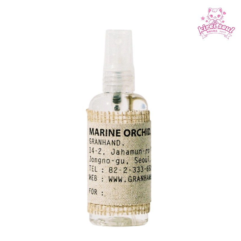 【BOY NEXT DOOR ソンホ PICK】 MARINE ORCHID マルチパフューム 香り ライフスタイル雑貨 ボーイネクストドア