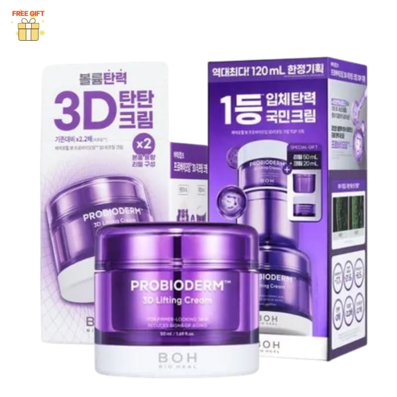 [単品/企画 択1]プロバイオダム 3Dリフティングクリーム 50ml