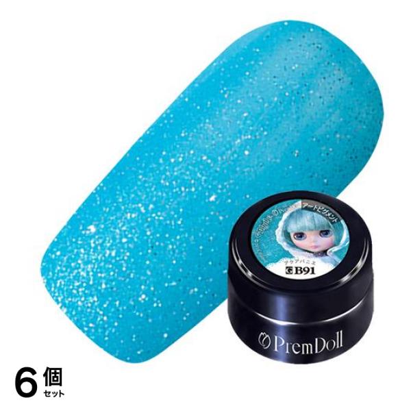 プリジェル プリムドールカラー×ブライス グリッター DOLL-B91 アクアパニエ 3g 6個セット