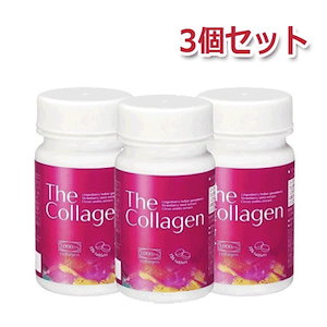 shiseido collagen