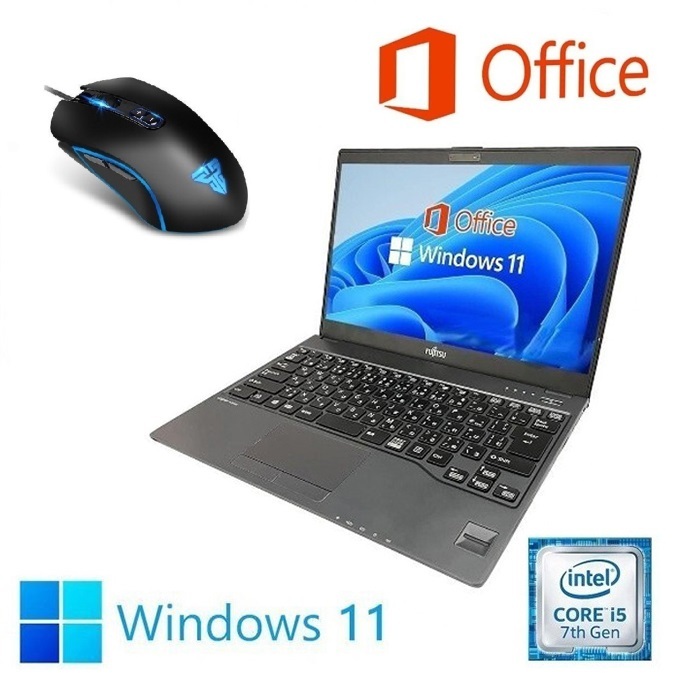 富士通 U937 Webカメラ SSD:2TB メモリ:8GB Office