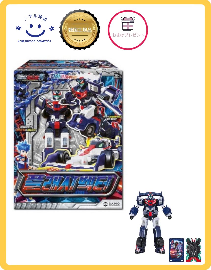 [韓国正規品]メタルカードボットS フラッシュベクターㆍレーシングカーㆍフォーミュラカーㆍ三段変形ㆍ変形ロボットㆍ韓国ロボットㆍ 合体ロボットㆍフィギュア
